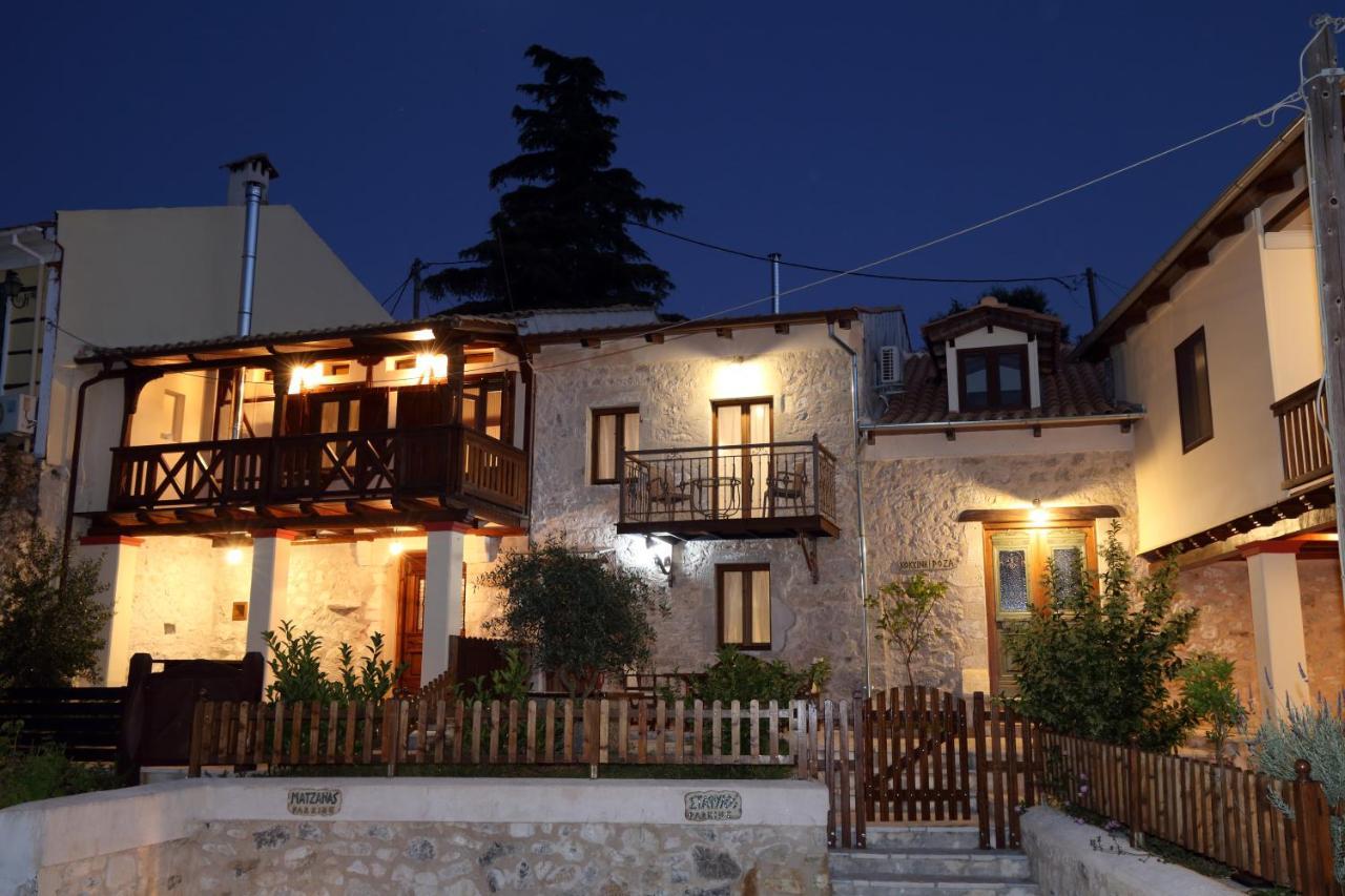 Matzanas House Villa Katúna Kültér fotó